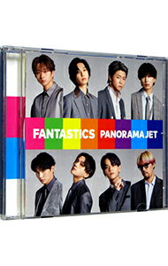 šPANORAMAJET / FANTASTICSfromEXILETRIBE