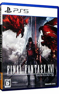 PS5 FINAL　FANTASY　XVI