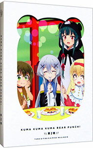 【中古】【Blu−ray】くまクマ熊ベアーぱーんち！　第2巻 / アニメ