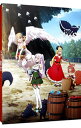 【中古】【Blu−ray】異世界のんびり農家 下巻 / アニメ