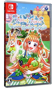 【中古】Switch プリティ・プリンセス　マジカルガーデンアイランド (ニンテンドースイッチ)