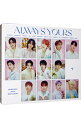 【中古】SEVENTEEN JAPAN BEST ALBUM「ALWAYS YOURS」 / SEVENTEEN