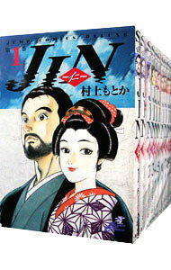 製品画像：21位