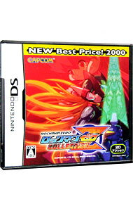楽天市場】ロックマン ゼロ コレクション DS（テレビゲーム）の通販