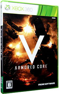 &nbsp;&nbsp;&nbsp; "ARMORED　CORE　V" の詳細 メーカー: フロム・ソフトウェア 機種名: Xbox360 ジャンル: アクション 品番: JES100161 カナ: アーマードコアファイブ 発売日: 2012/01/26 関連商品リンク : Xbox360 フロム・ソフトウェア　