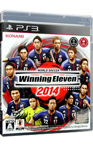 【中古】PS3 ワールドサッカー　ウイニングイレブン　2014