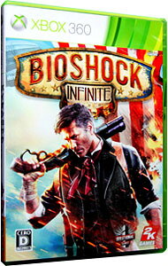&nbsp;&nbsp;&nbsp; "バイオショック　インフィニット" の詳細 メーカー: テイクツー・インタラクティブ・ジャパン 機種名: Xbox360 ジャンル: アクション 品番: V9V00001 カナ: バイオショックインフィニット 発売日: 2013/04/25 関連商品リンク : Xbox360 テイクツー・インタラクティブ・ジャパン　