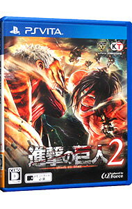 [중고] PSVITA 진격의 거인2 (플레이 스테이션 비타)