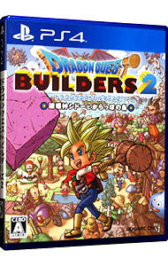 【中古】PS4 ドラゴンクエストビルダーズ2　破壊神シドーとからっぽの島