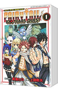 【中古】FAIRY　TAIL　100　YEARS　QUEST　＜1−24巻セット＞ / 上田敦夫（コミックセット）