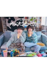 【中古】【CD＋DVD　スリーブケース付】なにもの　初回限定盤A / King　＆　Prince