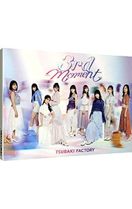 【中古】【2CD＋Blu−ray　三方背ケース・フォトブック付】3rd　−Moment−　初回生産限定盤A / つばきファクトリー