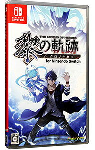 楽天市場】軌跡 switchの通販