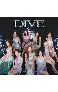 【中古】DIVE / TWICE