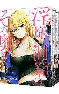 製品画像：22位
