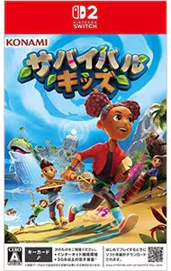 [De segunda mano] Switch 2 Survival Kids