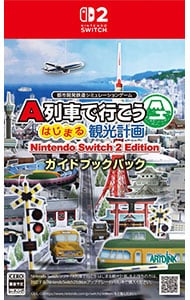 製品画像：25位