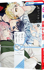 製品画像：28位