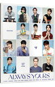 【中古】【2CD＋Blu－ray】SEVENTEEN JAPAN BEST ALBUM「ALWAYS YOURS」 CARAT盤 フォトカード付属なし / SEVENTEEN