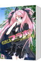 【中古】GIRLS ブラボー ＜全10巻セット＞ / まりお金田（コミックセット）