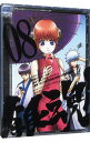 【中古】銀魂’ 08 / 藤田陽一【監督】