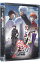 【中古】劇場版 銀魂 完結篇 万事屋よ永遠なれ / 藤田陽一【監督】 1,141円
