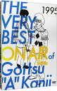 【中古】THE VERY BEST ON AIR of ダウンタウンのごっつええ感じ 1995 / 松本人志【出演】