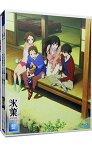 【中古】【Blu－ray】氷菓　BD－BOX / アニメ