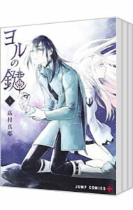 ͥåȥճŷԾŹ㤨֡šۥθ5åȡ / ¼ʥߥååȡˡפβǤʤ999ߤˤʤޤ