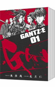 【中古】GANTZ：E ＜1－6巻セット＞ / 花月仁（コミックセット）