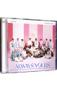 【中古】SEVENTEEN　JAPAN　BEST　ALBUM「ALWAYS　YOURS」 / SEVENTEEN