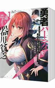 製品画像：25位