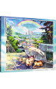 【中古】アイムユアヒーロー / After the Rain