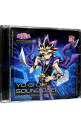 【中古】遊☆戯☆王　SOUND　DUEL−QUARTER　CENTURY　SELECTION− / アニメ