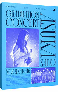 &nbsp;&nbsp;&nbsp; 【Blu−ray】NOGIZAKA46　ASUKA　SAITO　GRADUATION　CONCERT の詳細 発売元: ソニー・ミュージックレコーズ ディスク枚数: 3枚 品番: SRXL430 リージョンコード: 発売日: 2023/10/25 映像特典: 内容Disk-1OVERTUREここにはないものありがちな恋愛制服のマネキンハウス！ダンケシェーン私，起きる。のような存在僕のこと，知ってる？扇風機あの日　僕は咄嗟に嘘をついたHard　to　sayAnother　GhostThreefold　choiceサヨナラ　Stay　with　me路面電車の街他の星から空扉全部　夢のままWilderness　worldインフルエンサー深読みいつかできるから今日できるあらかじめ語られるロマンスジコチューで行こう！君に叱られた裸足でSummerSing　Out！キャラバンは眠らない他人のそら似これから乃木坂の詩Disk-2OVERTUREジコチューで行こう！インフルエンサーシンクロニシティハウス！ダンケシェーン絶望の一秒前I　see...トキトキメキメキ扇風機Againstファンタスティック3色パンなぞの落書き他の星から制服を脱いでサヨナラを…あらかじめ語られるロマンスロマンティックいか焼きガールズルールRoute　246ありがちな恋愛地球が丸いなら人は夢を二度見る帰り道は遠回りしたくなるサヨナラの意味裸足でSummerSing　Out！ここにはないもの硬い殻のように抱きしめたい僕だけの光ロマンスのスタートおいでシャンプージコチューで行こう！ 関連商品リンク : ジャパニーズポップス ソニー・ミュージックレコーズ