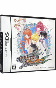 【中古】NDS ダンジョン オブ ウインダリア