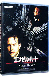 【中古】【Blu−ray】エンゼル・ハート / アラン・パーカー【監督】