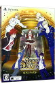 【中古】PSVITA Dance with Devils My Carol ツインパック