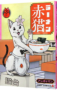 ͥåȥճŷԾŹ㤨֡šۡ10ܡ11/15ۥ顼ǭ 3/ 󥮥ޥפβǤʤ343ߤˤʤޤ