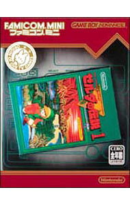 【中古】GBA ゼルダの伝説1　ファミコンミニ