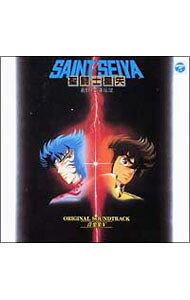 【中古】「聖闘士星矢5　真紅の少年」オリジナル・サウンドトラック / 横山菁児