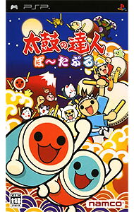 &nbsp;&nbsp;&nbsp; 太鼓の達人ぽ−たぶる の詳細 メーカー: バンダイナムコエンターテインメント 機種名: PSP（プレイステーション・ポータブル） ジャンル: アクション 品番: ULJS00020 カナ: タイコノタツジンポータブル 発売日: 2005/08/04 関連商品リンク : PSP（プレイステーション・ポータブル） バンダイナムコエンターテインメント　
