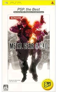 &nbsp;&nbsp;&nbsp; METAL　GEAR　AC！D　PSP　the　Best の詳細 メーカー: コナミデジタルエンタテインメント 機種名: PSP（プレイステーション・ポータブル） ジャンル: アクション 品番: ULJM08001 カナ: メタルギアアシッドピーエスピーザベストレンカバン 発売日: 2005/11/17 関連商品リンク : PSP（プレイステーション・ポータブル） コナミデジタルエンタテインメント　