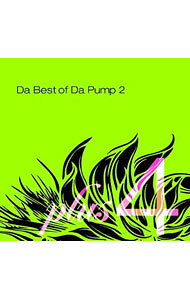 【中古】DA　PUMP/ 【CD＋DVD】Da　Best　of　Da　Pump　2　plus　4