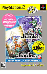 【中古】PS2 ．hack／／　Vol．3×Vol．4　PS2　the　Best