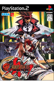 【中古】PS2 GUILTY GEAR XX SLASH ギルティギア イグゼクス スラッシュ