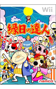 【中古】Wii 縁日の達人
