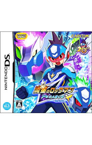 &nbsp;&nbsp;&nbsp; 流星のロックマン　ペガサス の詳細 メーカー: カプコン 機種名: NINTENDO　DS ジャンル: アクション 品番: NTRPA6AJ カナ: リュウセイノロックマンペガサス 発売日: 2006/12/14 関連商品リンク : NINTENDO　DS カプコン