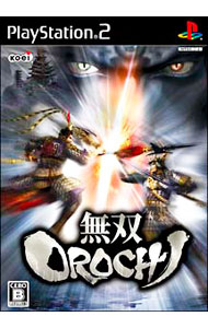 【中古】PS2 無双OROCHI