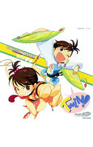 【中古】THE IDOLM＠STER MASTER ARTIST 06 双海亜美／真美 / 下田麻美